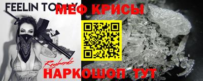 mdma Пыть-Ях