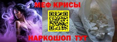 соль курить ск Пугачёв