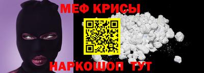 mdma Пыть-Ях