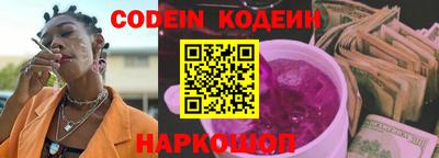 mdma Пыть-Ях