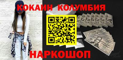 соль курить ск Пугачёв