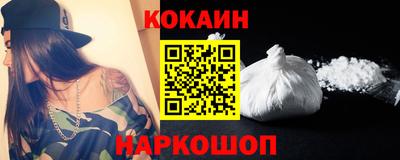 спиды Пушкино