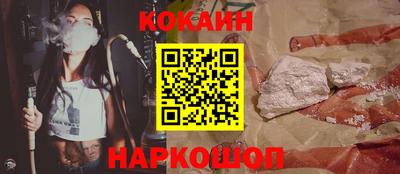 mdma Пыть-Ях
