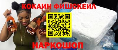 mdma Пыть-Ях