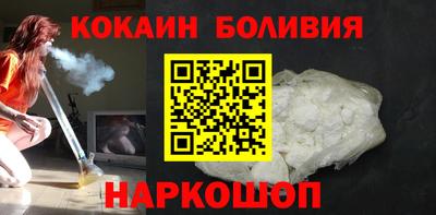 спиды Пушкино