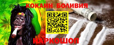 спиды Пушкино