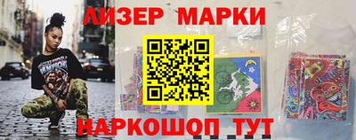соль курить ск Пугачёв