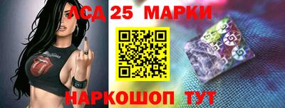 спиды Пушкино