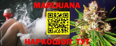 mdma Пыть-Ях