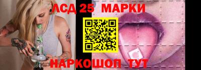 соль курить ск Пугачёв