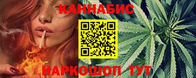 соль курить ск Пугачёв