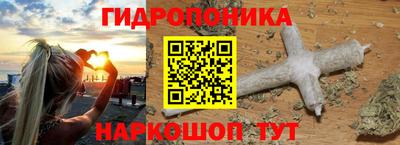 mdma Пыть-Ях