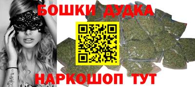 mdma Пыть-Ях