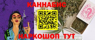 mdma Пыть-Ях