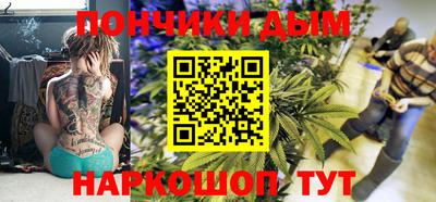 спиды Пушкино