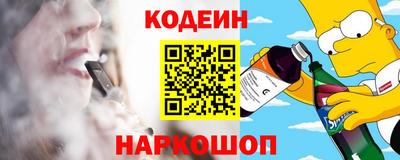 спиды Пушкино