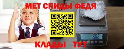 соль курить ск Пугачёв