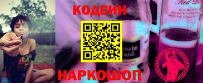 соль курить ск Пугачёв