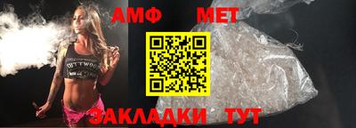 mdma Пыть-Ях