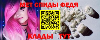соль курить ск Пугачёв
