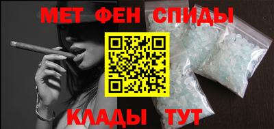 mdma Пыть-Ях