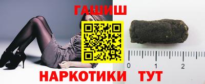 соль курить ск Пугачёв