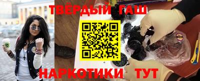 спиды Пушкино