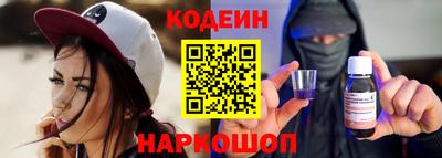 спиды Пушкино