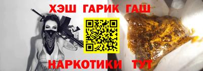 соль курить ск Пугачёв