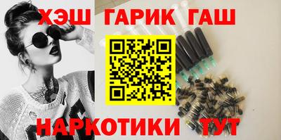 спиды Пушкино