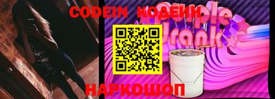 mdma Пыть-Ях