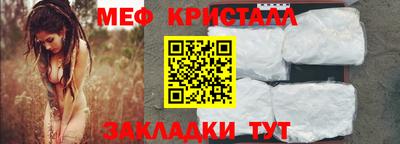 mdma Пыть-Ях