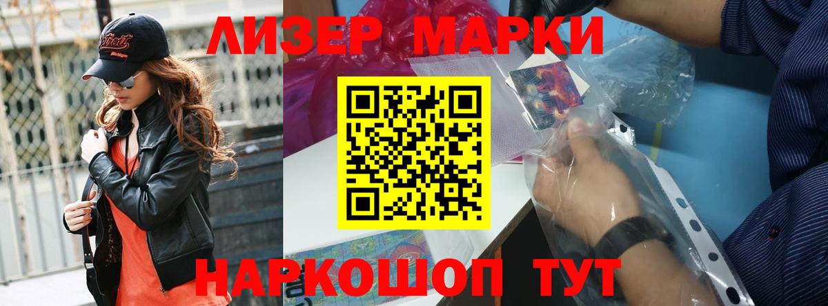 Лсд 25 экстази ecstasy  LSD-25 экстази  LSD-25 экстази ecstasy  Рыбинск  Вход с VPN 